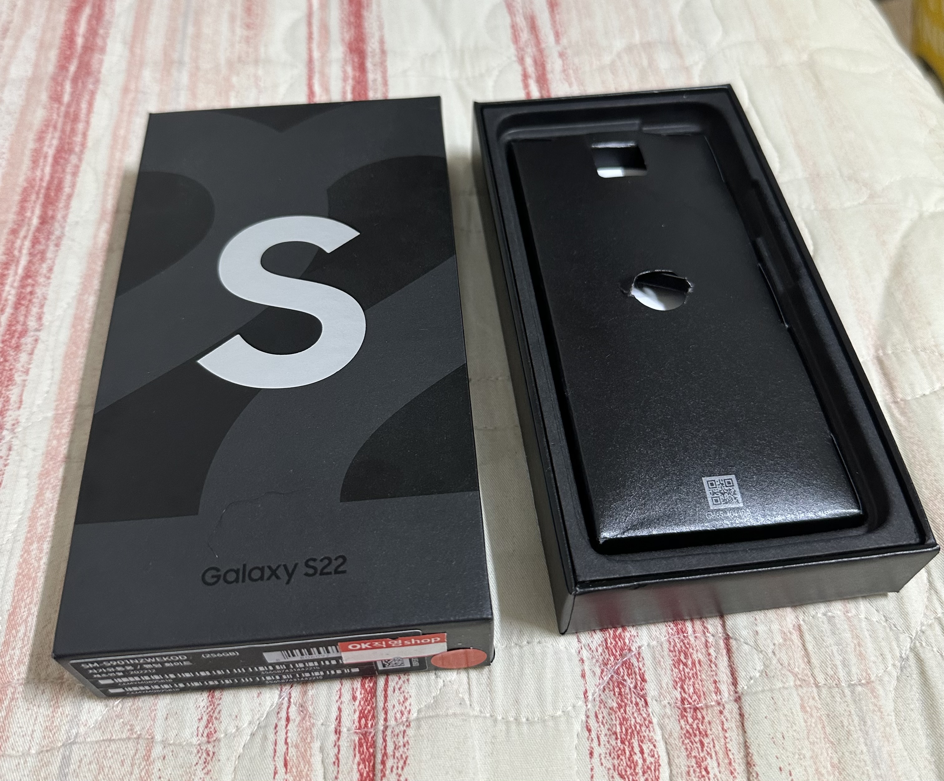 갤럭시 s22
