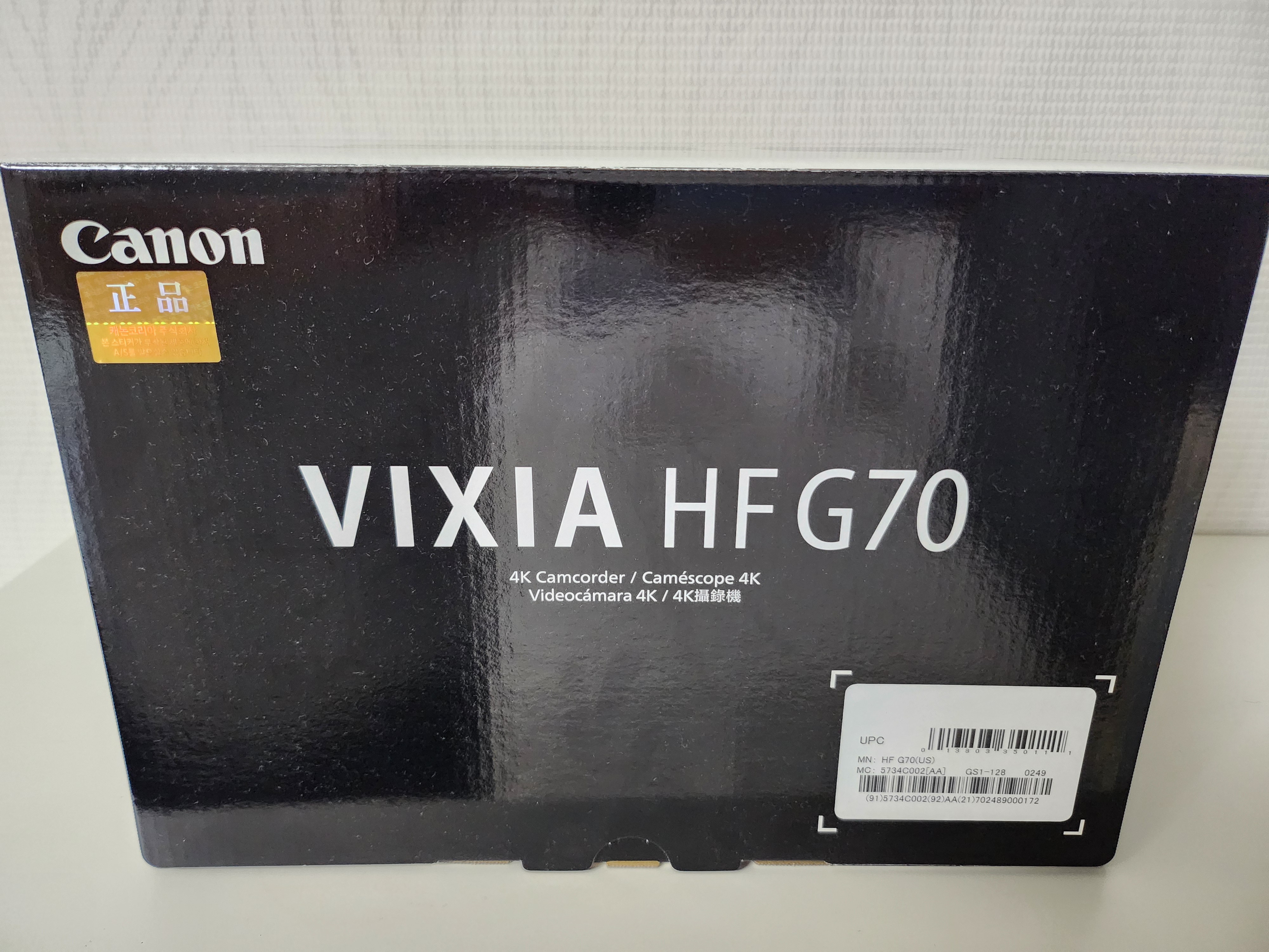 캐논 VIXIA HF G70
